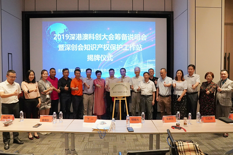 微信图片_20190928004844.png