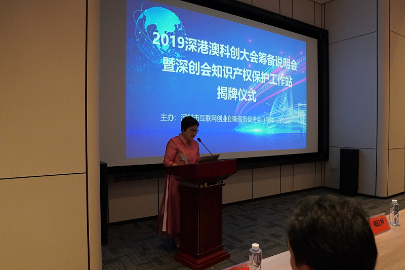 QQ图片20190928132020.png