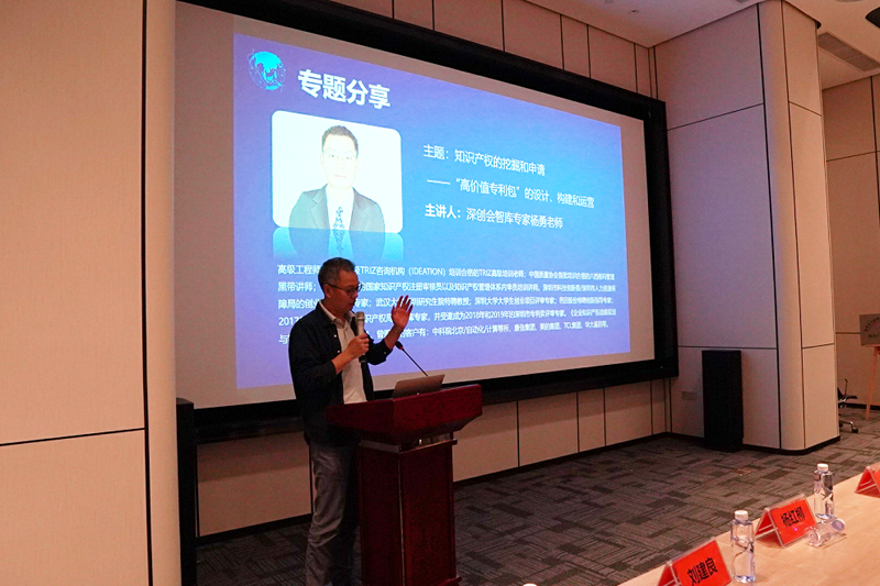 微信图片_20190928004848.png