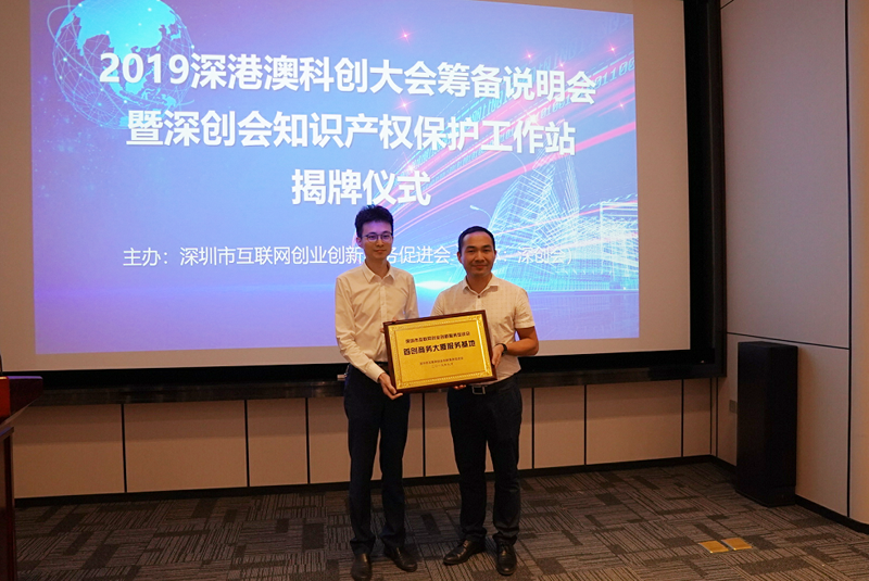 微信图片_20190928004905.png