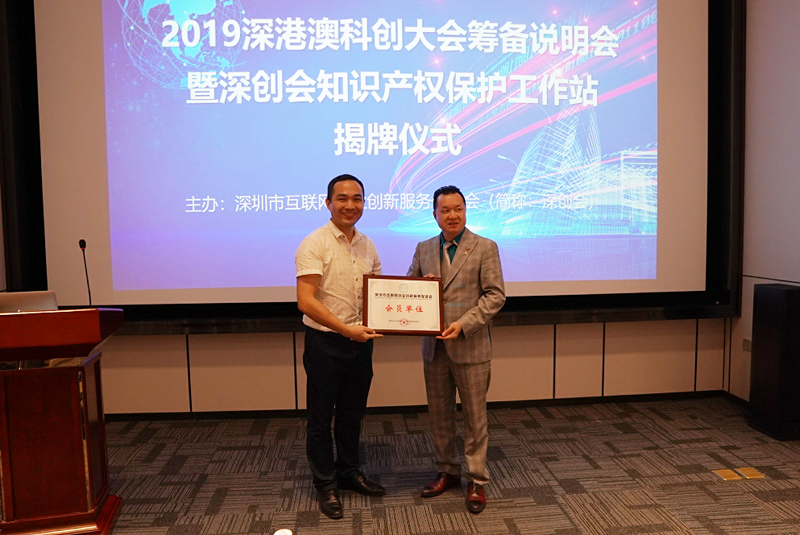 微信图片_20190928004916.png
