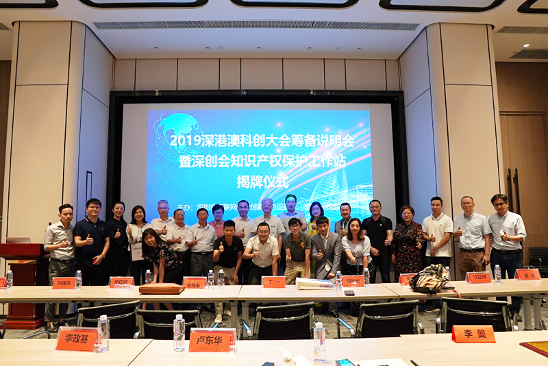 微信图片_20190928004924.png