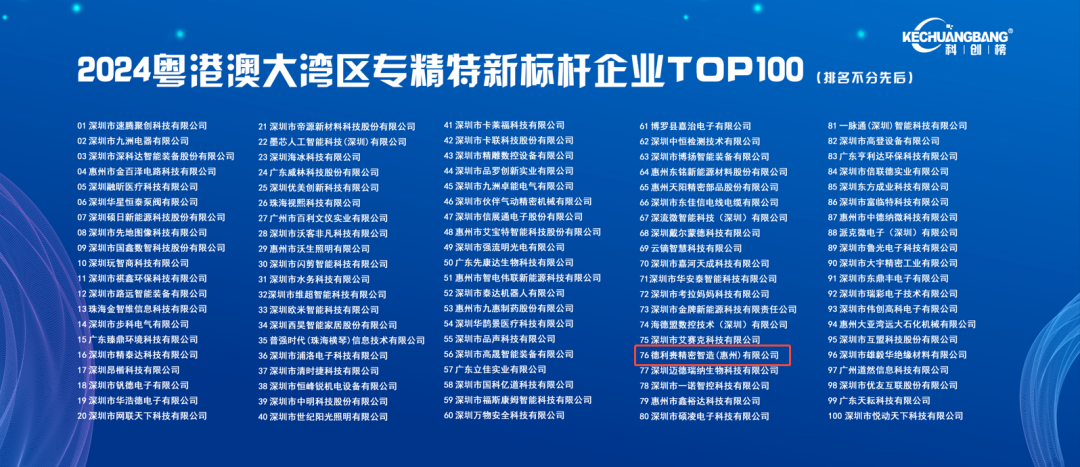 1736004521721618.png 640.png