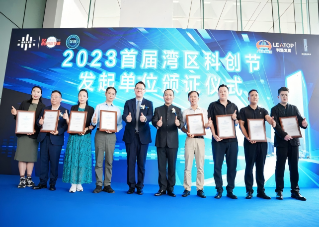 1683502218727626(1).png