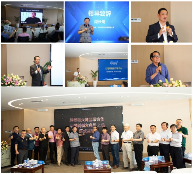1754753721153579.jpg 图片2.jpg