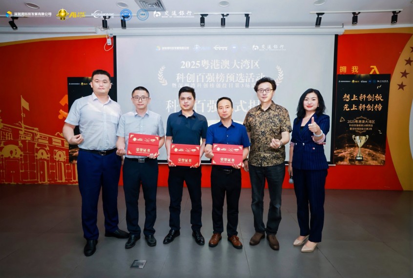 1756712044360759.jpg IMG_6636.jpg