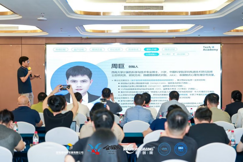 1759308653229290.jpg F332975371A49B24F5478B64360FEE6C.jpg