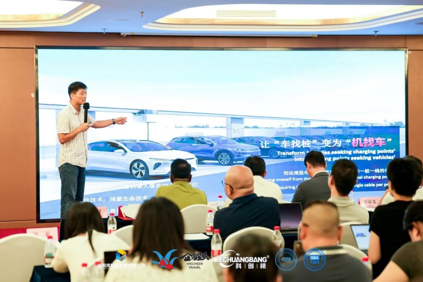 1759308695939807.jpg 813E3621B2CE79C9DC2B332EF1B67390.jpg