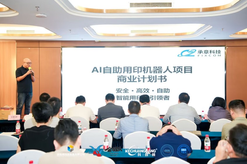 1759308724372775.jpg CEF08F16663552111D4D088CB3F9F644.jpg