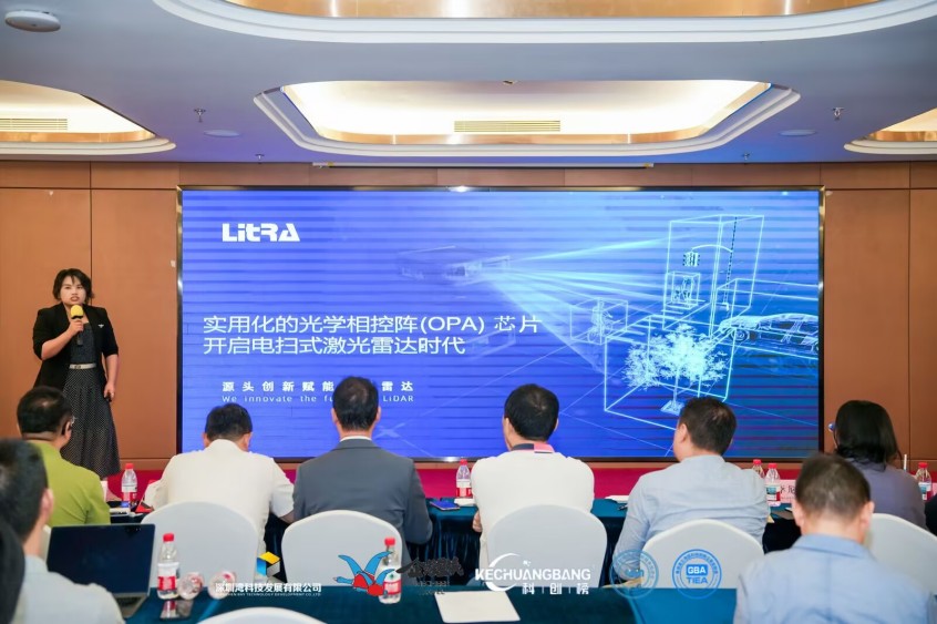 1759308767585358.jpg BF7CEFB8CBC793B12365BB2B1BCF335E.jpg