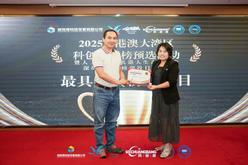 1759308825714493.jpg 876D7A404B730F4A4C1CC7024CE9CAE8.jpg