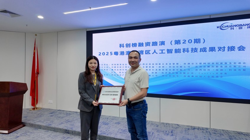 1762098867947252.jpg 538b7bc991c9202220379b17c6d801d5.JPG