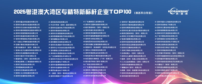 1767800802350863.jpg 83dcac4b7a68c813d636629e29997d94_1767334450278225.jpg