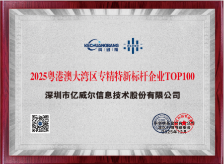 1767890607420347.png image.png