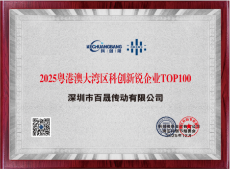 1767890869895312.png image.png