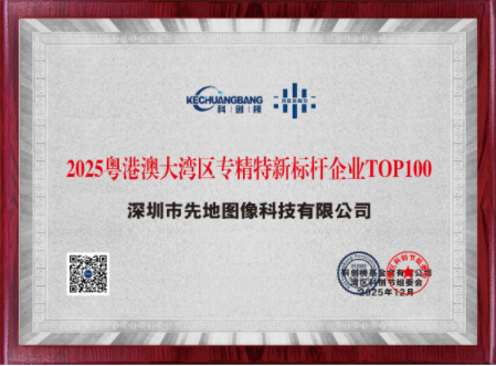 1767952984551477.png image.png