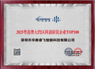 1768022211545082.png image.png