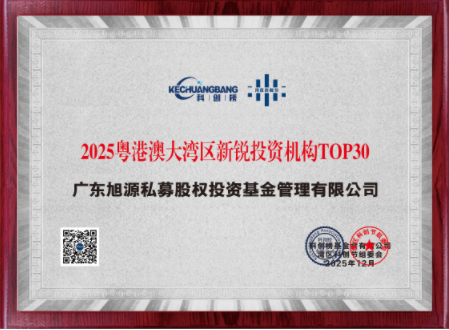 1768058525409983.png image.png