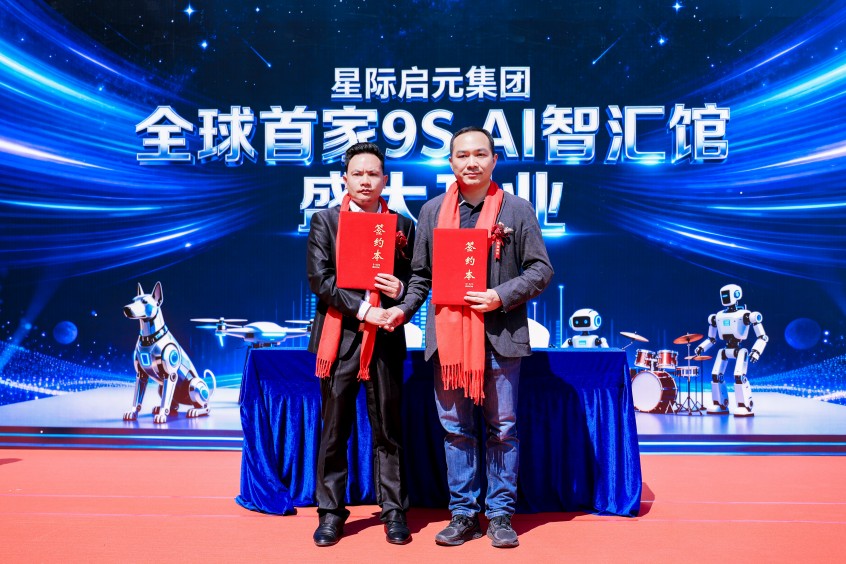 1773727095363375.jpg 0A8B1F9345520076465E4D8C08102522.jpg