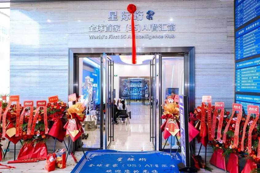 1773757847133434.jpg 9ED8F1217F37F33C38B4A082848C0927.jpg