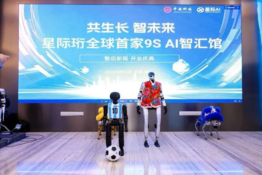 1773758166824208.jpg 3D6B75714CA208AE49FC4FF42C27B3AD.jpg