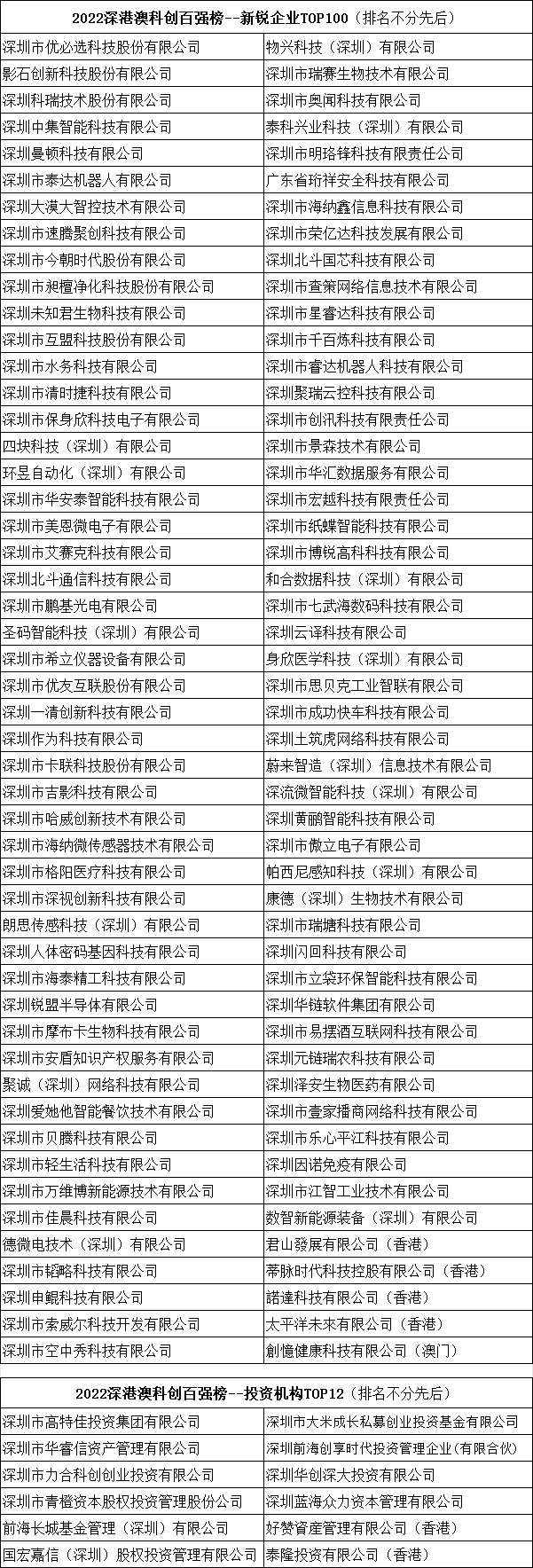 1739874183772274.png 1.png