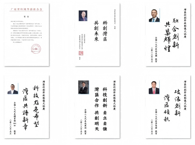 1739120115649735.png 1683500603327825.png