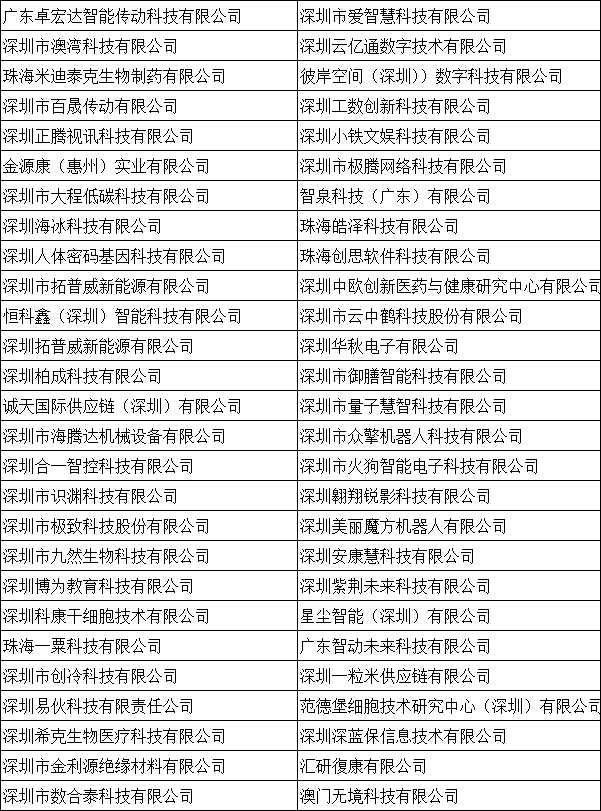 1773933173356409.png 图片4.png