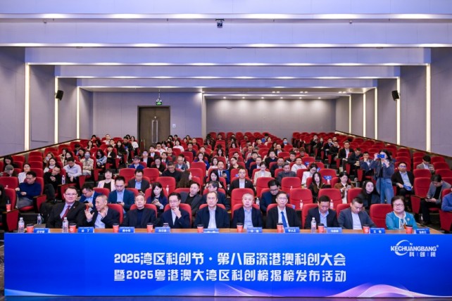 1773933595408328.jpg 1767488458454117.jpg