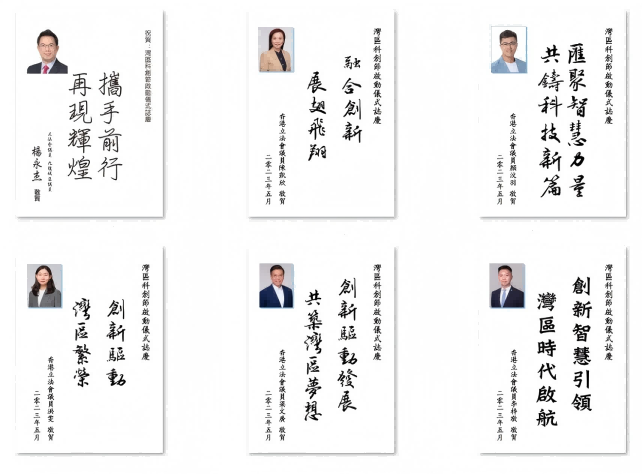 1683501117387284 (1).png