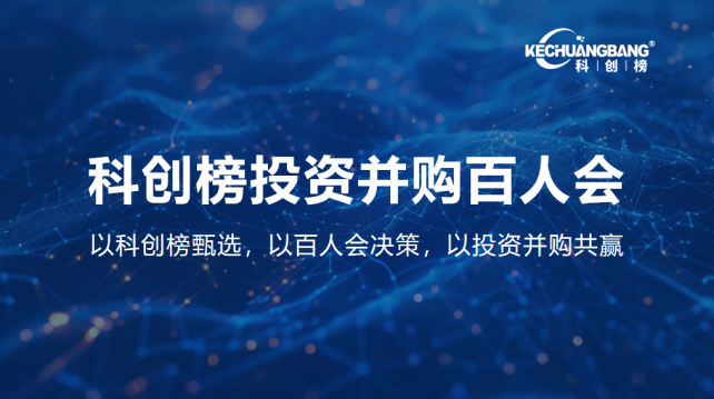 QQ20260505-234632.png