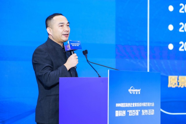 1780290597123639.jpg 胥总(1)(1).jpg