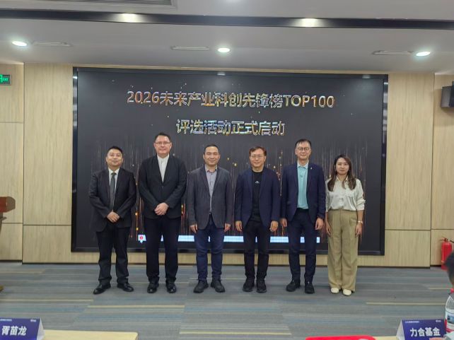 3top100榜单启动.jpg