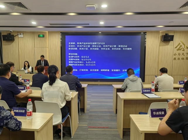 1786511611942839.png P图去除二维码_副本_副本.png